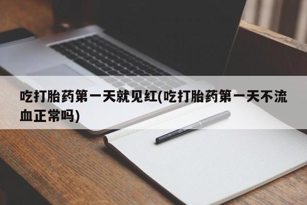 admin 第181页