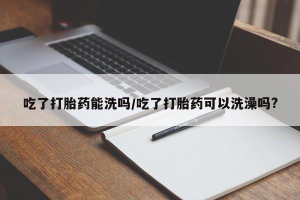 admin 第875页