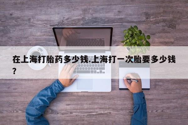 admin 第852页