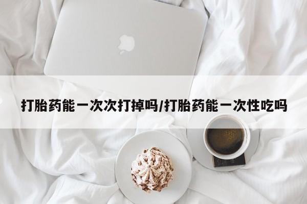 admin 第552页